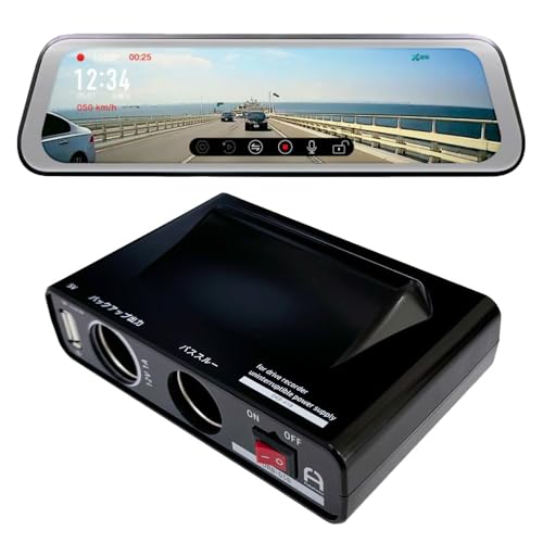 Amazon | FlukeForest(フルークフォレスト)【セット】NDR-RC229FMG +